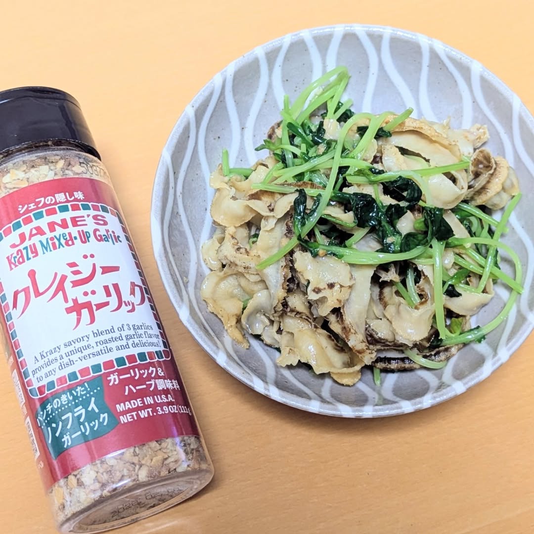 口コミ投稿：(⋈◍＞◡＜◍)。✧♡ひとふりでごちそう気分！クレイジーガーリックで彩る『おうちバル』…