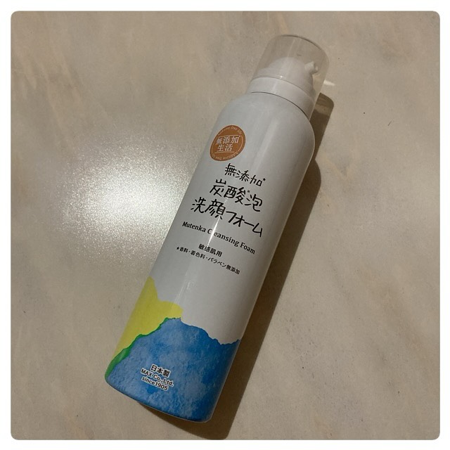 口コミ投稿：2025.9.7無添加 炭酸泡洗顔フォーム炭酸泡でやさしく洗顔。クレンジング剤配合でナチ…