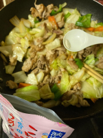 玉露園の減塩梅こんぶ茶🍵普通に　お湯を注いで温かい　梅こんぶ茶も良いけど暑い夏にはキンキンに冷やしたお水に溶かして飲むのも良い👍料理の隠し味に使ってもよし👍私は野菜炒めの隠し味に使ったよ😆&hellip;のInstagram画像