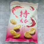 「特えび 袋入り」国内産コシヒカリを使用した生地に国産えびを練り込み、素材と製法に特別にこだわった逸品。えびの豊かな香りとお米の甘味が後を引く、サクっと軽やかなあげせんべいです！えびがたっぷ&hellip;のInstagram画像