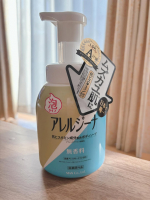 ♡少し前にベビー用のボディソープを卒業した息子🎓私たち(大人)と息子が一緒に使えるようなボディソープはないかな？と探していたところ良さそうな商品を発見💡それが「抗ヒスタミン成分配合ボディ&hellip;のInstagram画像