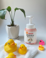 𖤣𖥧𖥣𖡡𖥧𖤣○o｡.肌荒れふせぐ 薬用無添加泡ボディソープ.｡o○素肌にやさしい&ldquo;無添加&rdquo;の石けん泡に、植物由来の&ldquo;肌荒れを防ぐ&rdquo;成分をプラスした泡タイプのボディソープ。‥‥‥‥‥‥‥‥‥‥&hellip;のInstagram画像