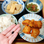 【飲んでよかった！出会えてよかった！】本日は、井藤漢方製薬株式会社様より「ブルーベリールテインプラス」をご提供いただきましたので体験した感想を述べていきます✨🟡商品について🟡・ビタミン&hellip;のInstagram画像