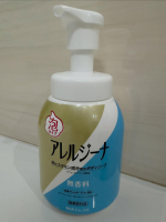 #PR #株式会社マックスアレルジーナ　抗ヒスタミン成分配合　泡ボディソープ　本体泡で出てくるタイプです！ふわふわの泡で優しく全身を洗えました🫧無香料なので香りが気になる方にもおすすめ✨&hellip;のInstagram画像
