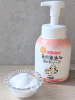 マックス　肌荒れふせぐ　薬用無添加泡ボディソープを使ってみました🛀.。o○＼家族の素肌にやさしい&ldquo;無添加&rdquo;の石けん泡🫧／植物由来の有効成分グリチルリチン酸ジカリウム(消炎成分)を配合していて、&hellip;のInstagram画像