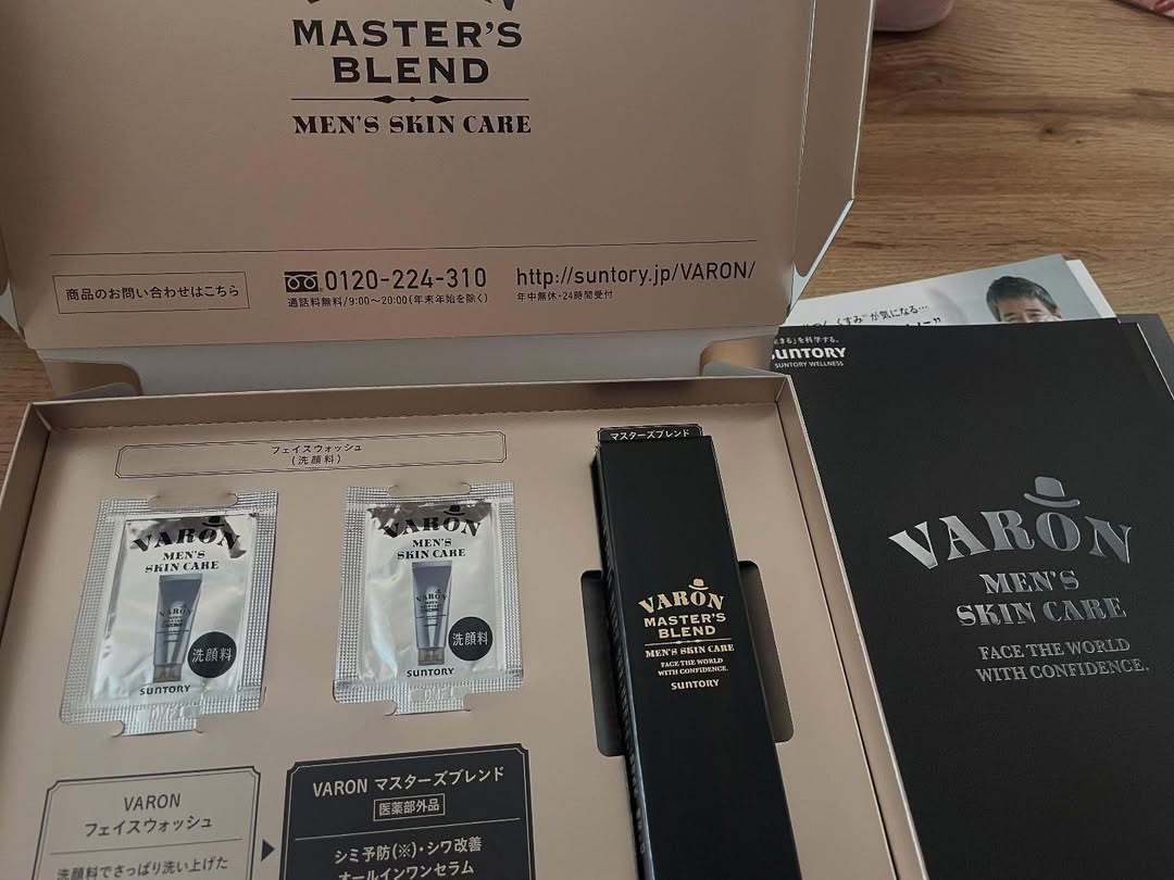 口コミ投稿：サントリーVARONサラサラ乗り心地で上品な匂い！#PR #サントリーウエルネス株式会社 …