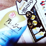 #PR #株式会社マックス #抗ヒスタミン #抗ヒスタミン成分配合 #抗ヒスタミン成分配合ボディソープ #アレルジーナ #ボディソープ #泡ボディソープ #薬用ボディソープ #ムズカユ肌 #敏感肌 #&hellip;のInstagram画像