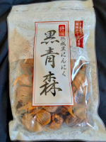 #PR #安心健康ライフ株式会社 #黒にんにく #黒青森 #夏バテ対策 #monipla #anshinkenkou_fan今年の暑さは6月の末から猛暑、酷暑の連続💦食欲が落ち体力、気力がなくなっ&hellip;のInstagram画像