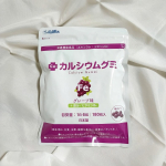 ♡子ども向け健康食品✨スクスクのっぽくん『カルシウムグミ グレープ味』🍇外はカリッと中はグミで歯ごたえのある食感でおいしい😋おやつ感覚で食べられるところがうれしい😉#PR #有限会社&hellip;のInstagram画像