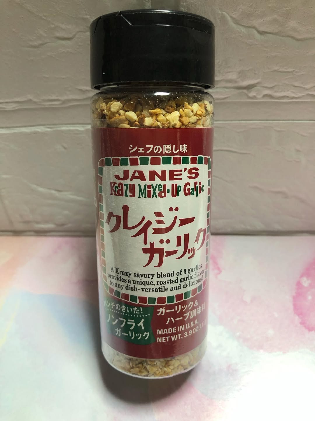 口コミ投稿：日本緑茶センター株式会社さま提供ひとふりでごちそう気分！クレイジーガーリックノ…