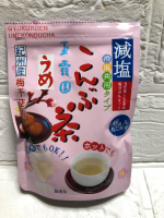 玉露園さま提供熱中症対策に！夏はキンキンに冷して飲むと美味しい『減塩梅こんぶ茶』『減塩梅こんぶ茶』は、塩分を30%カット（当社梅こんぶ茶比）しながらカルシウムやヨウ素などのミネラル分を豊富に含&hellip;のInstagram画像