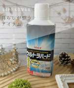 𖠿𖥧𖤣𖠿𖥧𖤣↟ 𓂃𓈒𓂂𓐍𓊆  #PR  𓊇商品提供いただいて投稿おります(♡ᴗ͈ˬᴗ͈)🍀‪𓈒 𓂂𓏸 　　　　━━━━━━━━━━━━━━ プロが認めた「トイレ用」超強力洗剤🚽手に&hellip;のInstagram画像