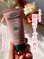 ⋱グリソメド　ハンドクリームA（ローズ）⋰&nbsp;こっくり濃厚クリームでやわらかいからする〜っと手になじませやすくて、なめらかなテクスチャー♡チューブタイプでワンタッチで開けれるのもピンクカラーのパ&hellip;のInstagram画像
