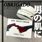 【OBRIGADO ノックスモイストクリーム🎩】\エステサロン専売品メーカーが作ったメンズコスメ👦🏻🖤/👉🏻OBRIGADOエステ専売化粧品メーカーがが手がける本格メンズスキンケアブランド‼&hellip;のInstagram画像