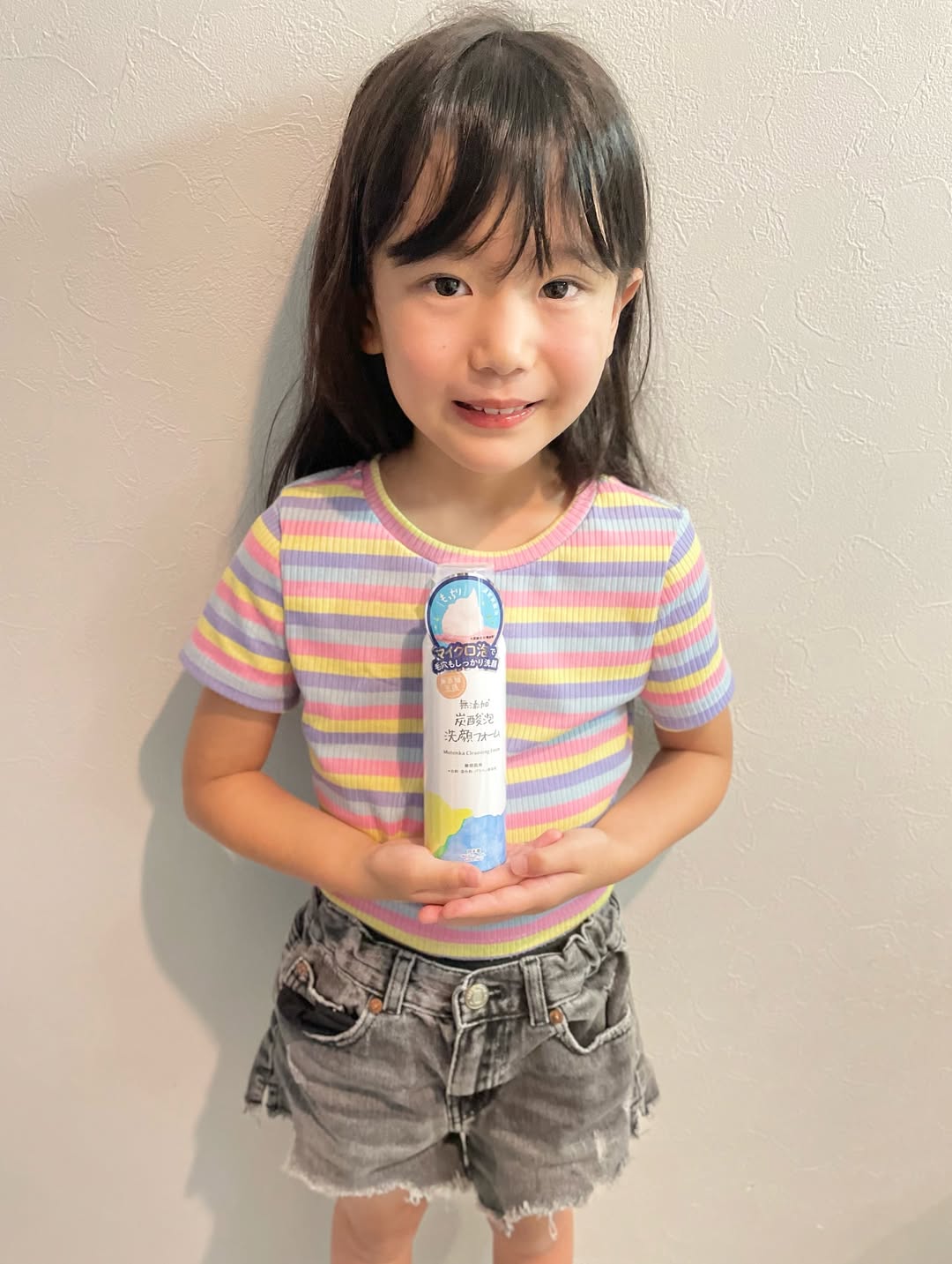 口コミ投稿：無添加最高～！炭酸泡洗顔フォームだよ～！りな、喜んで顔洗ってた✨泡で出てくるって…