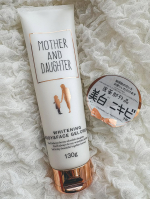 母と娘のシェアコスメマザーアンドドーター・医薬部外品 ホワイトニングボディ&フェイスジェルクリームを使ってみました✨✨美白ケア＆ニキビケアを同時に叶えてくれるから、毎日の習慣にぴったり👆この&hellip;のInstagram画像