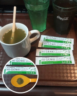 株式会社玄米酵素様よりハイ・ゲンキ スピリルナをご提供いただきました🎁今回はいただいた7本を使ってプチ断食に取り組んでみたよ！！①夕食🌠・スピルリナ5本・飲み物は無糖のものは自由に&hellip;のInstagram画像