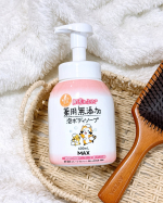 ︎𖡼.𖤣𖥧𖡼.𖤣𖥧⚘ ⁡⁡⁡🌸家族みんなで使えるやさしさ🌸⁡肌荒れふせぐ 薬用無添加泡ボディソープを気になっていたので使って見ました🫧⁡植物由来の消炎成分が肌荒れを防ぎ（グリチルリ&hellip;のInstagram画像