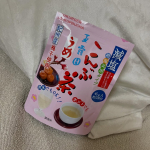 ・・今回は減塩30%カットしながらカルシウム、ヨウ素などのミネラル分が豊富に含まれている　減塩梅こんぶ茶　を使って料理をしたよ♪使った料理	&bull;	ナムル	&bull;	オクラのおひたし	&bull;	カ&hellip;のInstagram画像