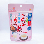 今回は減塩梅こんぶ茶を使用しました😊減塩梅こんぶ茶は塩分を30%カット（当社梅こんぶ茶比）しながらカルシウムやヨウ素などのミネラル分を豊富に含んでいるそうです。そして梅干しに含まれるクエン酸には体&hellip;のInstagram画像