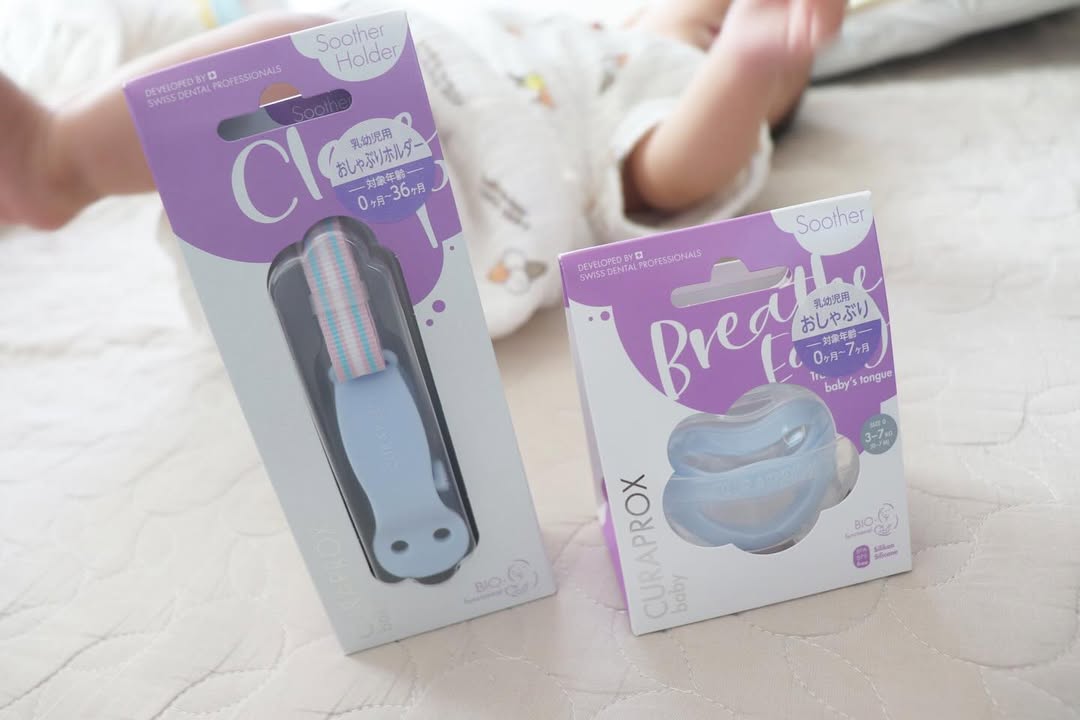 口コミ投稿：めちゃめちゃ愛用している歯ブラシブランドクラプロックスからおしゃぶりが出てまし…