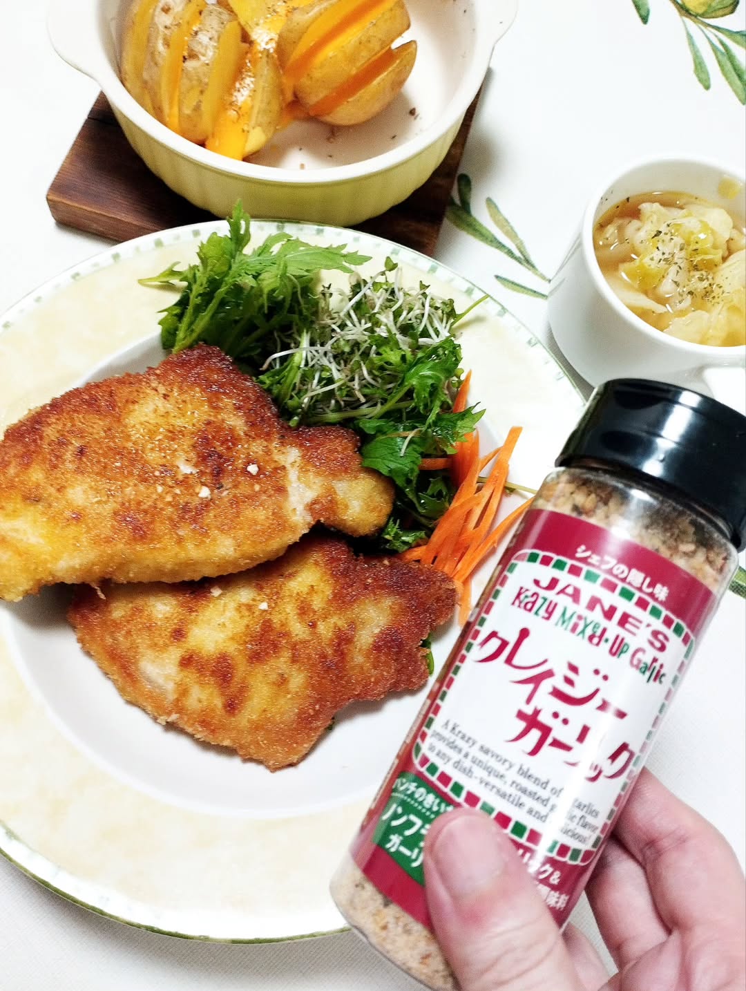 口コミ投稿：＼汎用性高すぎ／クレイジーガーリックで味付けするのにハマってます♡しっかり味がつ…