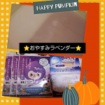 JUSO BATH POWDER ＃おやすみラベンダー✨✨お風呂の色もラベンダー温泉気分で香りもたっぷりラベンダー💜色も香りも癒されます💜気分を和らげリラックス〰️😃北海道のラベンダー&hellip;のInstagram画像