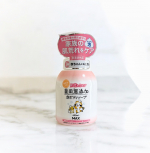 肌荒れふせぐ　薬用無添加泡ボディソープ⁡無添加石けんの泡に植物由来の肌荒れを防ぐ成分をプラスした薬用無添加泡ボディソープ⁡⁡ふわふわっと柔らかな泡🫧⁡泡切れもよく、すすぎも楽⁡スッキ&hellip;のInstagram画像