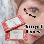 ［PR］最近お気に入りのカラコン💝高コスパ＆リピーター多数の〝エンジェルアイズ 2week UVM〟👀✨@onlinecontact私が使用しているのは新色の〝エアリーグレー〟❣️2we&hellip;のInstagram画像