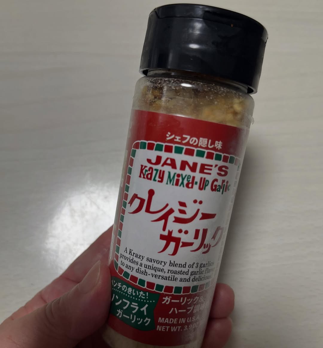 口コミ投稿：ひとふりでごちそう気分！クレージーガーリックモニターさせていただきましたテーマ…