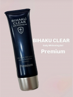 .✣━━━━━━━━━━━━✣　BIHAKU CLEAR PREMIUM　　　💎内容量　50g  価格　8,250円（税込）　　　　　　（通常価格） ✣━━━━━━━━━━━━✣&hellip;のInstagram画像
