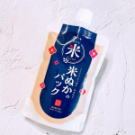 ＼使用感が良い『米ぬか*のパック』で週2、3回の角質ケア&しっとり透明感**／ROSETTE ロゼット『江戸こすめ 米ぬかのパック』〈洗い流すパック〉 170g &yen;1,100(税込)@ros&hellip;のInstagram画像