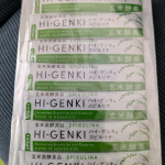 #PR #株式会社玄米酵素 #食べ過ぎ #お腹ぽっこり #体重管理 #食物繊維 #健康習慣 #monipla #genmaikoso_fanのInstagram画像