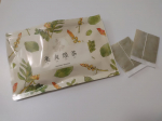 美爽煌茶🍵お腹環境を整えてくれるアップルティー風味のお茶🍵✨✨慌ただしい毎日の中のほんのちょっとホッと一息つける時間に美爽煌茶最高です🥰ティーバックタイプだからお湯を注ぐだけで簡単に&hellip;のInstagram画像