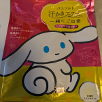 #PR #株式会社マックス #汗かきエステ気分 #入浴剤 #バスソルト #お風呂グッズ #サンリオ #アイシナモロール #マックスコスメ #マックス #マックスコスメオンラインショップ #マツモトキヨ&hellip;のInstagram画像