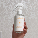 今回はモニターでお試ししたよ！BIBIDAY・Euphoria キンモクセイ フレグランス ファブリックミストやさしいキンモクセイの香りのファブリックミスト！男女問わず使いやすい優しい香りでし&hellip;のInstagram画像