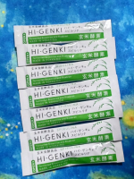 玄米が健康に良いことは分かっていても、なかなか続けられないのが現状。そこで「手軽な玄米食」として生まれたのが、玄米・胚芽・表皮を麹菌によって発酵させた玄米酵素です。食物繊維たっぷりで、ビタミンB群&hellip;のInstagram画像