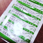 ハイゲンキ スピルリナ頂きました！玄米酵素が手軽に接種出可能！プチファスティングとしても重宝してます&hearts;#PR #株式会社玄米酵素 #食べ過ぎ #消化吸収 #体重管理 #朝食代わり #置き換え&hellip;のInstagram画像