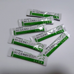 玄米酵素ハイ・ゲンキ スピルリナ❤️美容や健康にいい玄米と酵素が合わさった玄米酵素ハイ・ゲンキ スピルリナ✨パッケージが新しくなって新鮮❤️❤️✨ファスティングにも適していて、食物繊維た&hellip;のInstagram画像