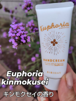 BIBIDAYEuphoriakinmokuseiハンドクリーム❤️🧡💛❤️🧡💛❤️🧡💛ハンドケアしてますか？そろそろ始めないと🙋@2wayworld さんのキンモクセイ🌼の香り&hellip;のInstagram画像