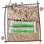 時間がなくても栄養を取りたいと思いませんか⁉️プチファスティングで体重管理したいという方におすすめなのが、玄米酵素🎶@genmaikoso_official玄米酵素は、ミネラルやビタミン類&hellip;のInstagram画像