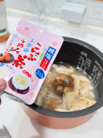 @gyokuroen 9月なのに夏みたいな暑さ🥵 熱中症対策、まだまだ必須です。私は膵臓と脾臓がないため 血糖値と脱水は命にかかわる大問題。 甘いスポーツドリンクはドクターストップ🚫そ&hellip;のInstagram画像