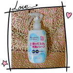 ニオイの原因菌を殺菌❗️汚れ・汗を洗浄してくれる「薬用柿渋　帰ってスグの足洗いソープ」を使ってみました💞足指、足甲、足裏の気になる臭いをスッキリしてくれるという優れもの💫使ってみての感想&hellip;のInstagram画像