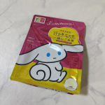 .バスソルト汗かきエステ気分一緒にご自愛シア&ザクロの香り新商品♪いい香り〜のバスソルト🤍色は乳白色で、甘い香り🛁🫧ミネラルを含んだバスソルトてお肌つるすべ❣️..#PR &hellip;のInstagram画像