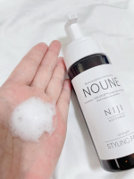 NIJI RHYTHMICシリーズのNOUNE＜ノウネ＞ストレートスタイリングフォーム、使い続けています。うねりに悩まされていましたが、おかげでストレスなくスタイリングできています。朝忙しいと&hellip;のInstagram画像