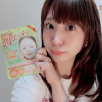 今回は、安心健康ライフさんの、「潤エッティモイストマスク」を、使ってみました(*&acute;꒳`*)♡こちらは、化粧水・美容液・乳液・クリーム・パック・アイマスクの１枚６役のフェイスマスクで&hellip;のInstagram画像