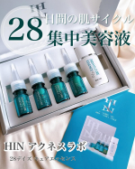 \ 28日間の全集中美容液 /⁡⁡💚 HINアクネスラボ 28デイズ キュアエッセンス💚⁡⁡相澤皮膚科から生まれた、HINアクネスラボ。⁡今回は28日間の肌サイクルに着目した集中美容液&hellip;のInstagram画像