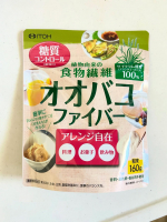 #PR #井藤漢方製薬株式会社 #井藤漢方製薬 #オオバコファイバー #サイリウム #オオバコレシピ #ダイエットレシピ #monipla #itohkampo_fan無味無臭で、いつもの料理にプ&hellip;のInstagram画像