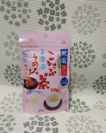 熱中症対策に！夏はキンキンに冷して飲むと美味しい『減塩梅こんぶ茶』梅と昆布の味わいのする減塩梅こんぶ茶です。ほのかに梅の香りはしますが酸っぱくなく飲みやすかったです😃ホットでもアイスでもホッ&hellip;のInstagram画像