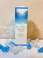 ✨【パルコレ ハンドクリーム OB（オーシャンブルームの香り）】✨香水のように華やかで、つけた瞬間ふわっと広がるオーシャンブルームの香り🌊💙爽やかな海風の清涼感と、深海のような落ち着きが調和した&hellip;のInstagram画像